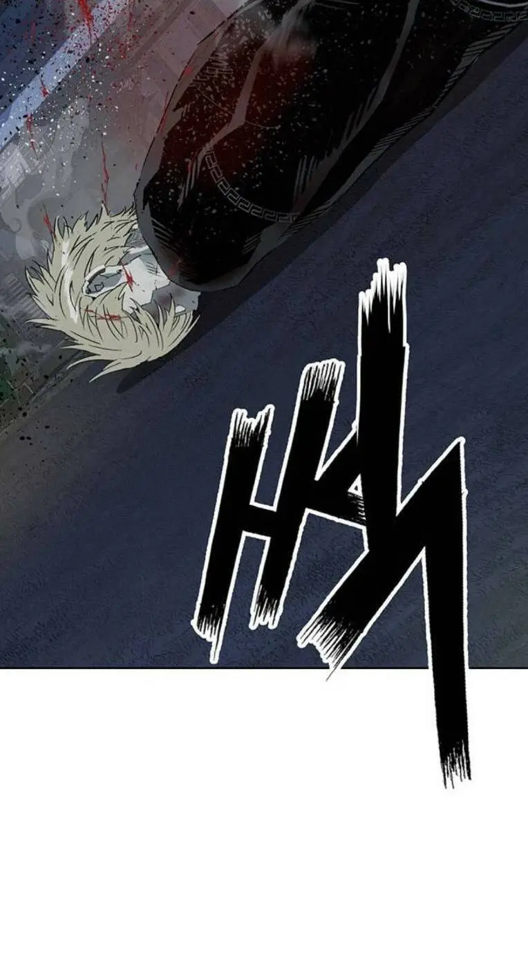 Chapter 254