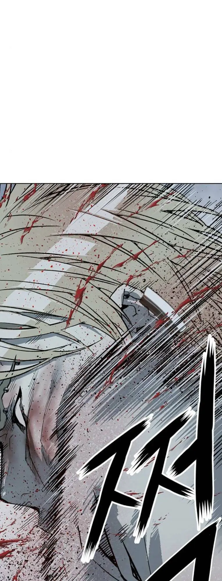 Chapter 254