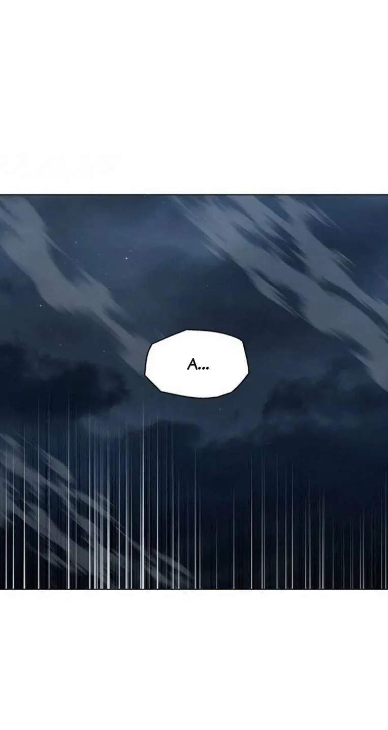 Chapter 254
