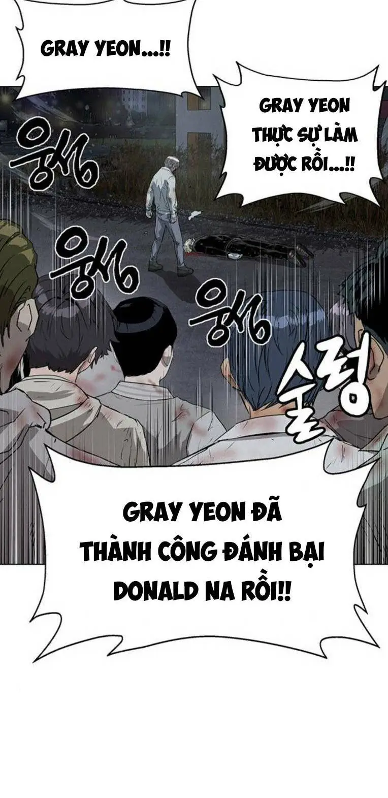 Chapter 254