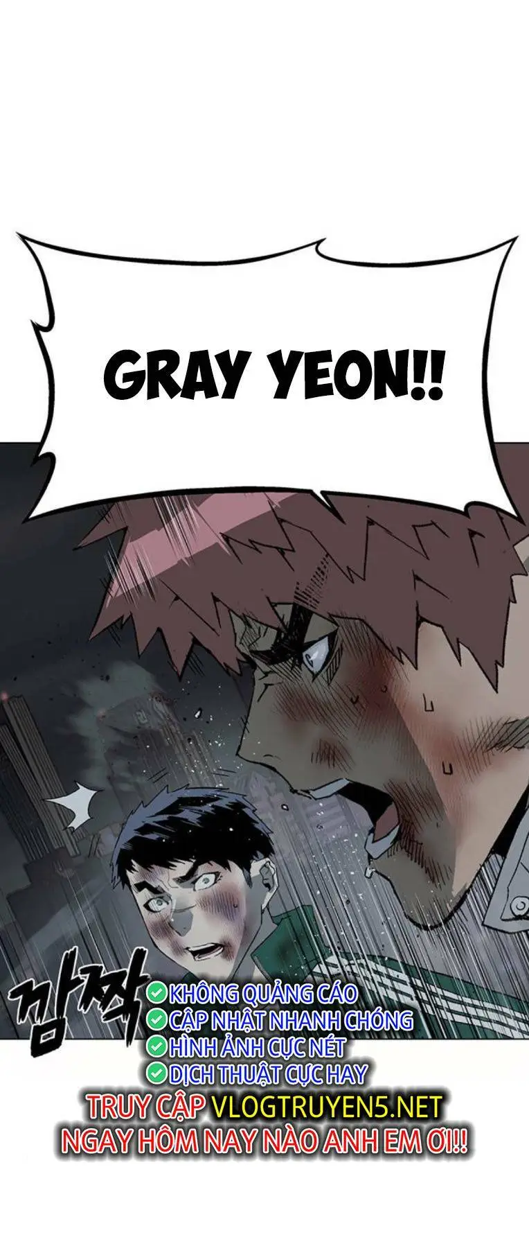 Chapter 254