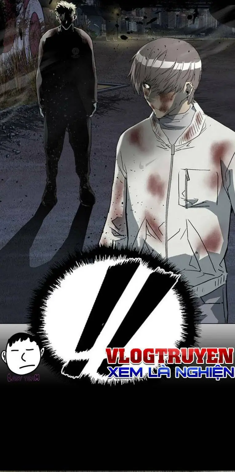 Chapter 254