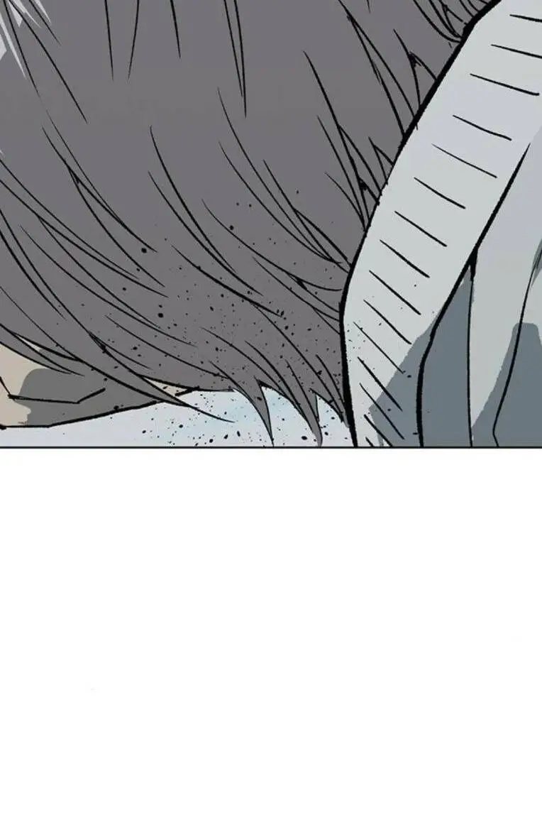 Chapter 254