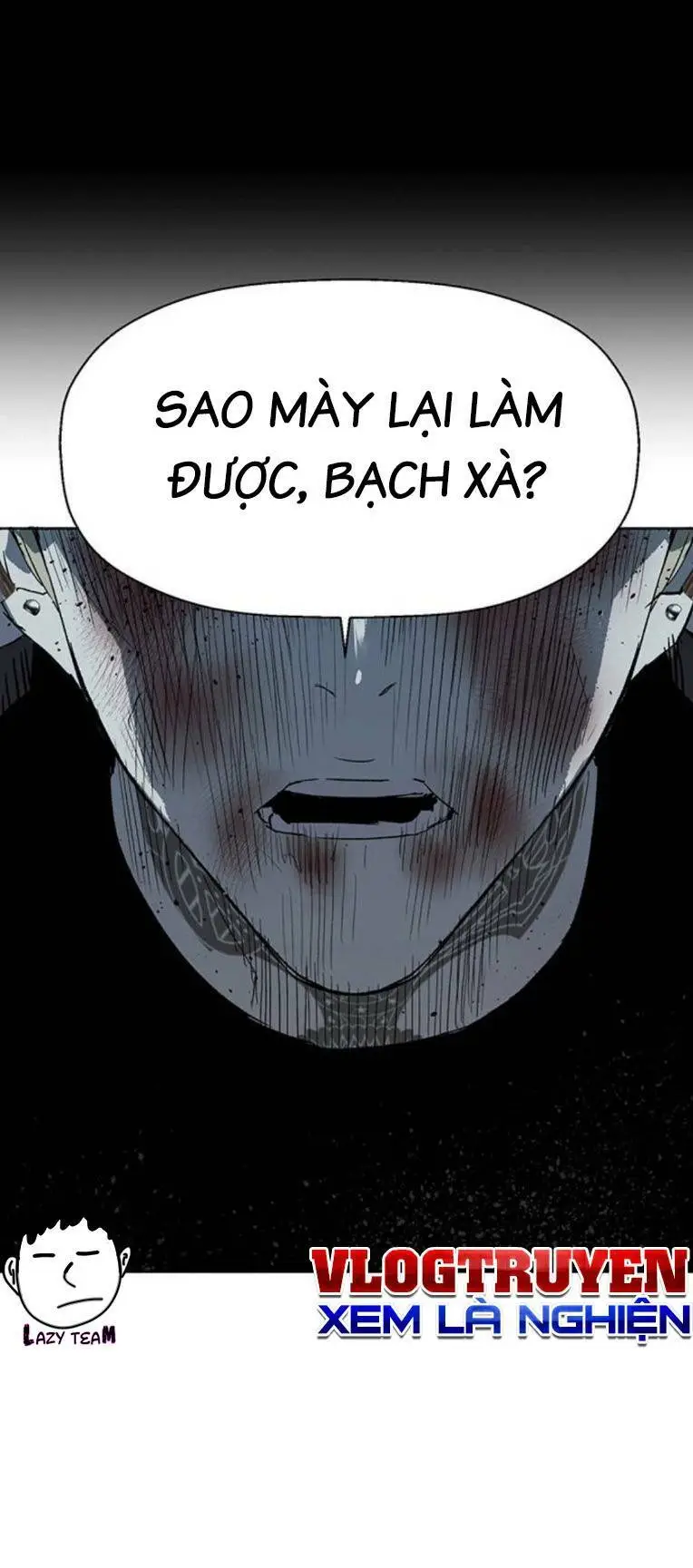 Chapter 254