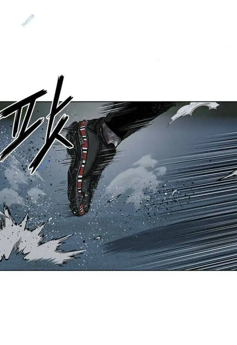 Chapter 254