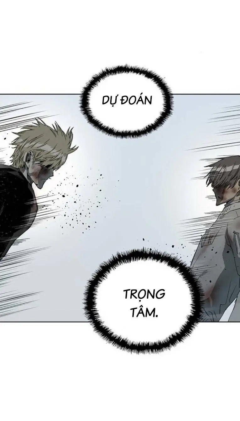 Chapter 254