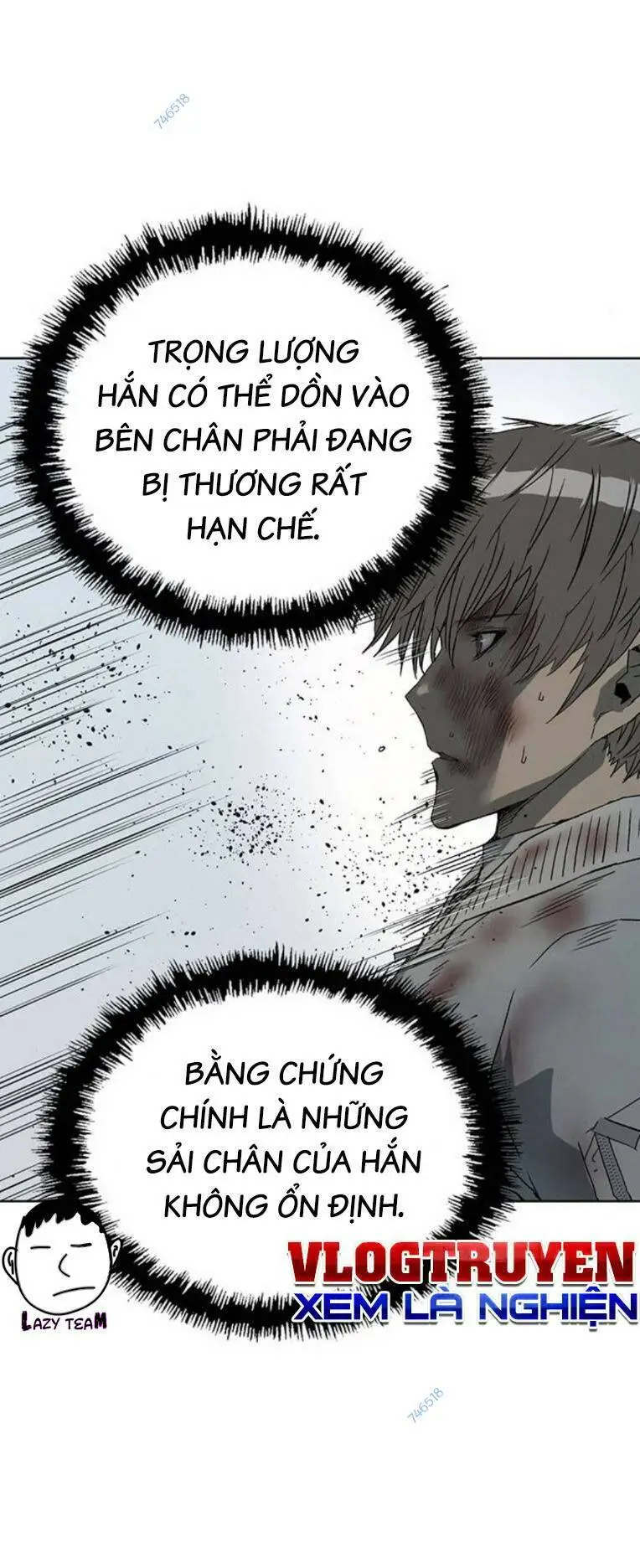 Chapter 254