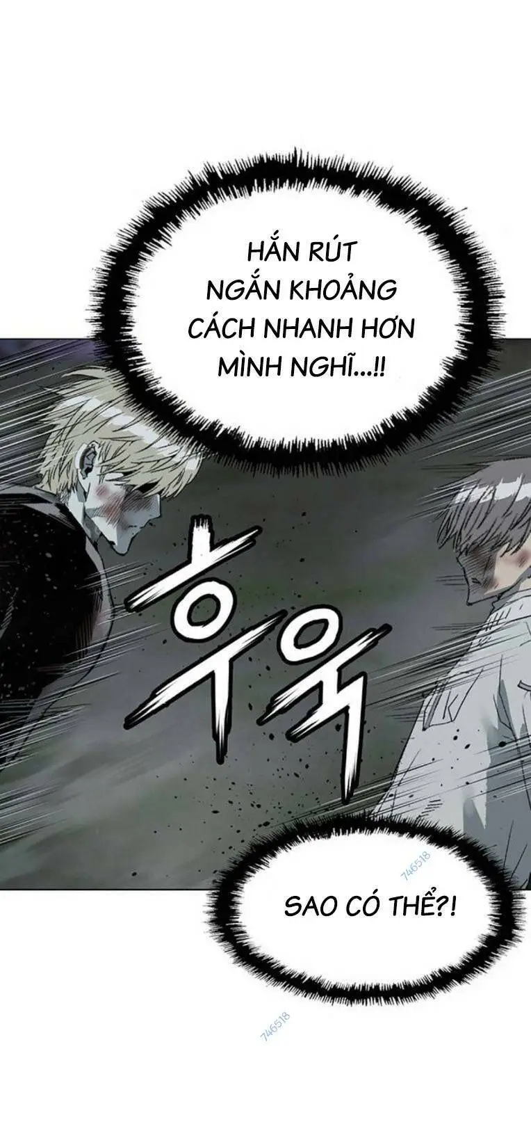 Chapter 254