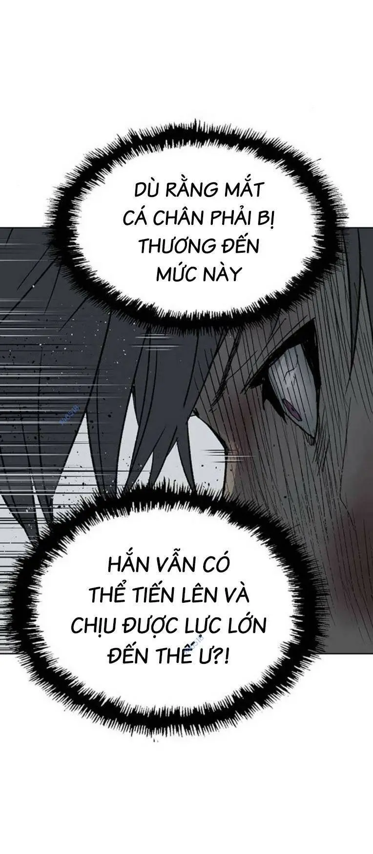 Chapter 254