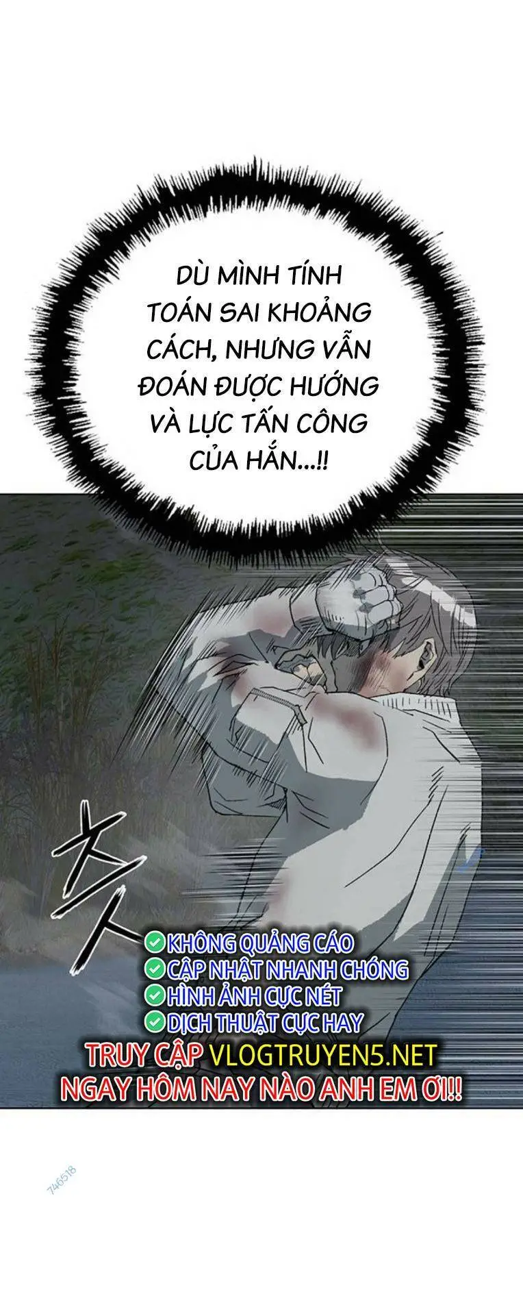 Chapter 254