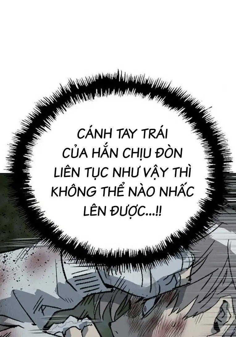 Chapter 254