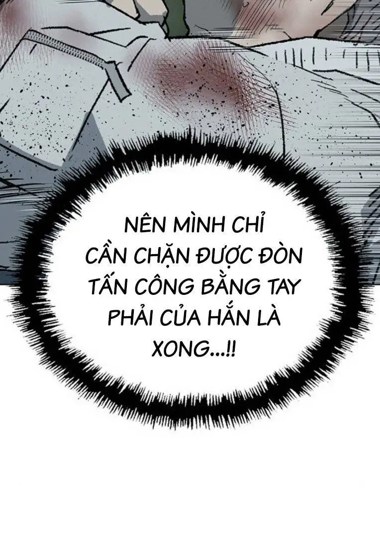 Chapter 254