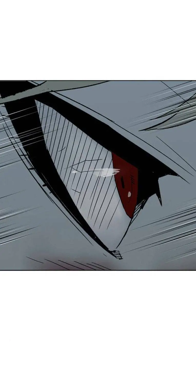 Chapter 254