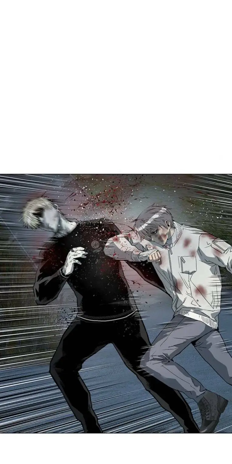 Chapter 254