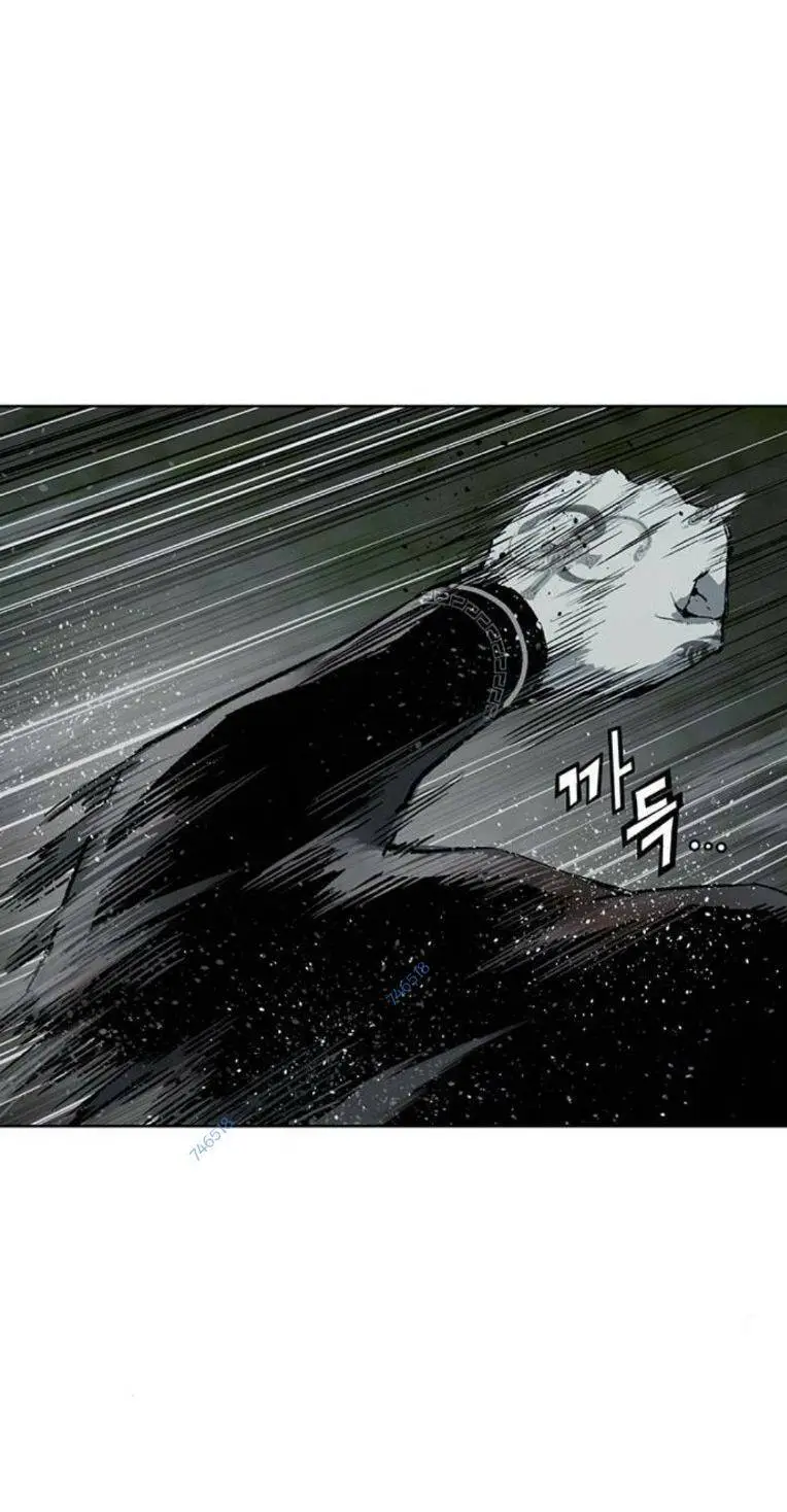 Chapter 254
