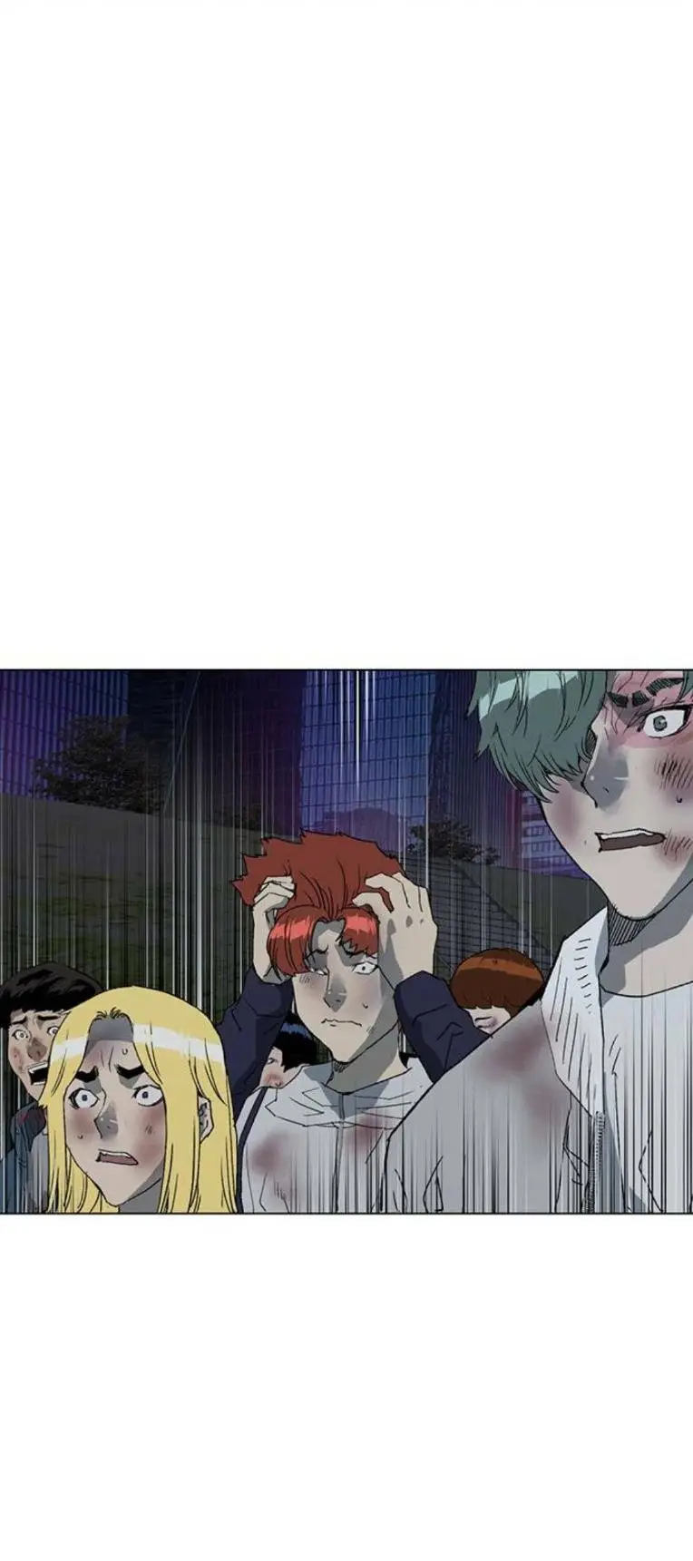 Chapter 254