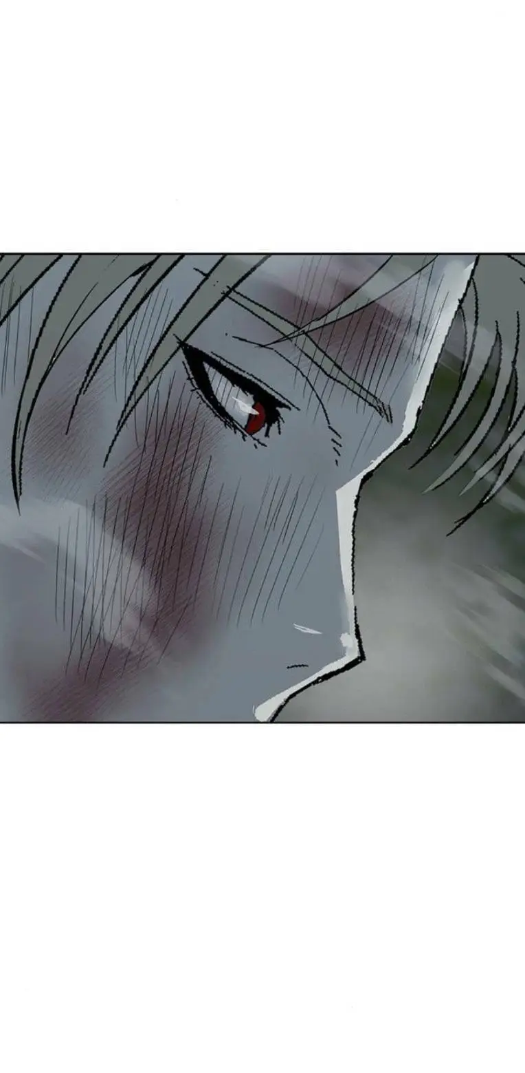 Chapter 254
