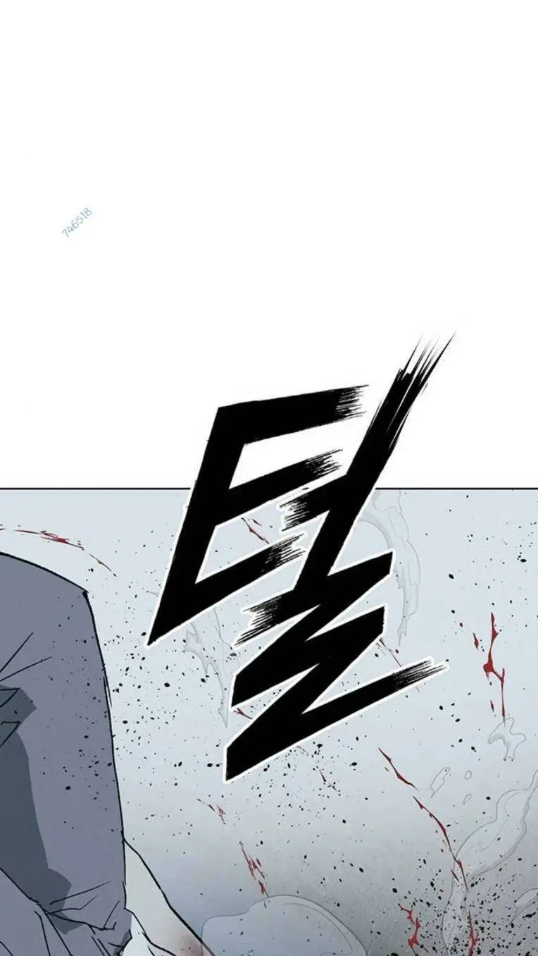 Chapter 254