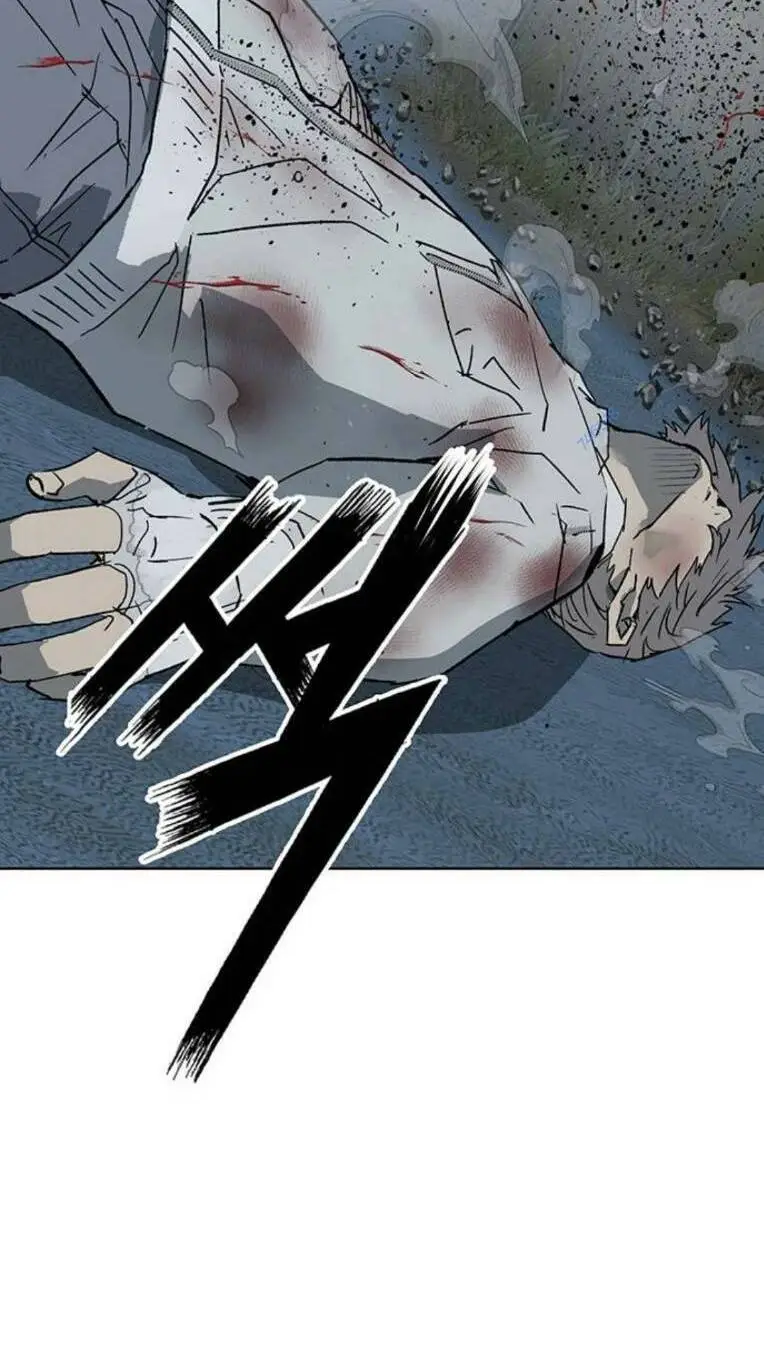 Chapter 254