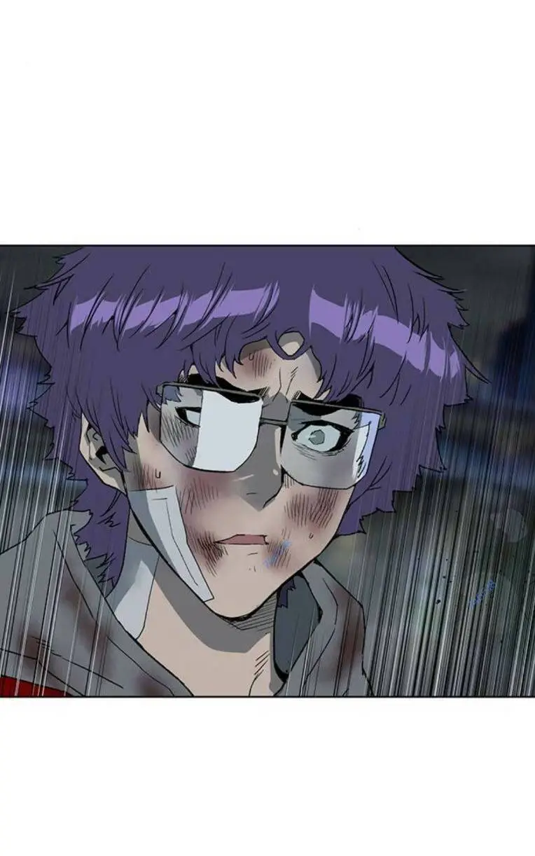 Chapter 254