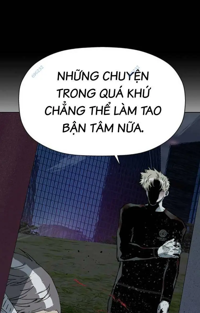 Chapter 253