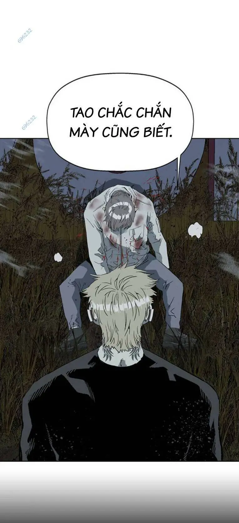 Chapter 253