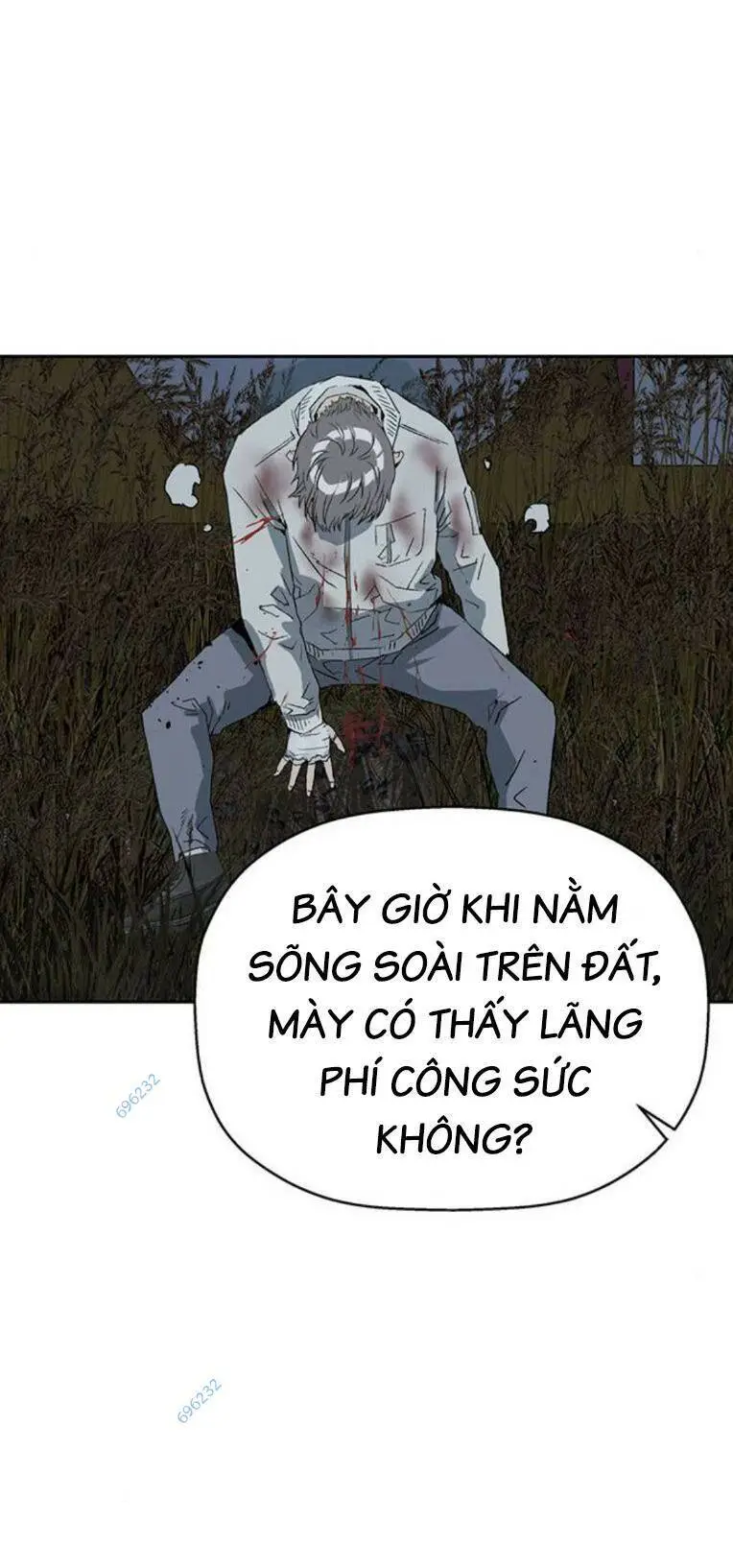 Chapter 253