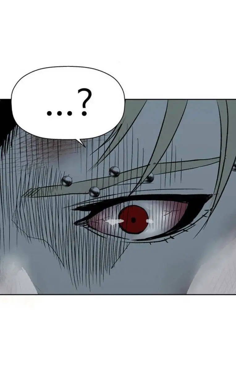 Chapter 253