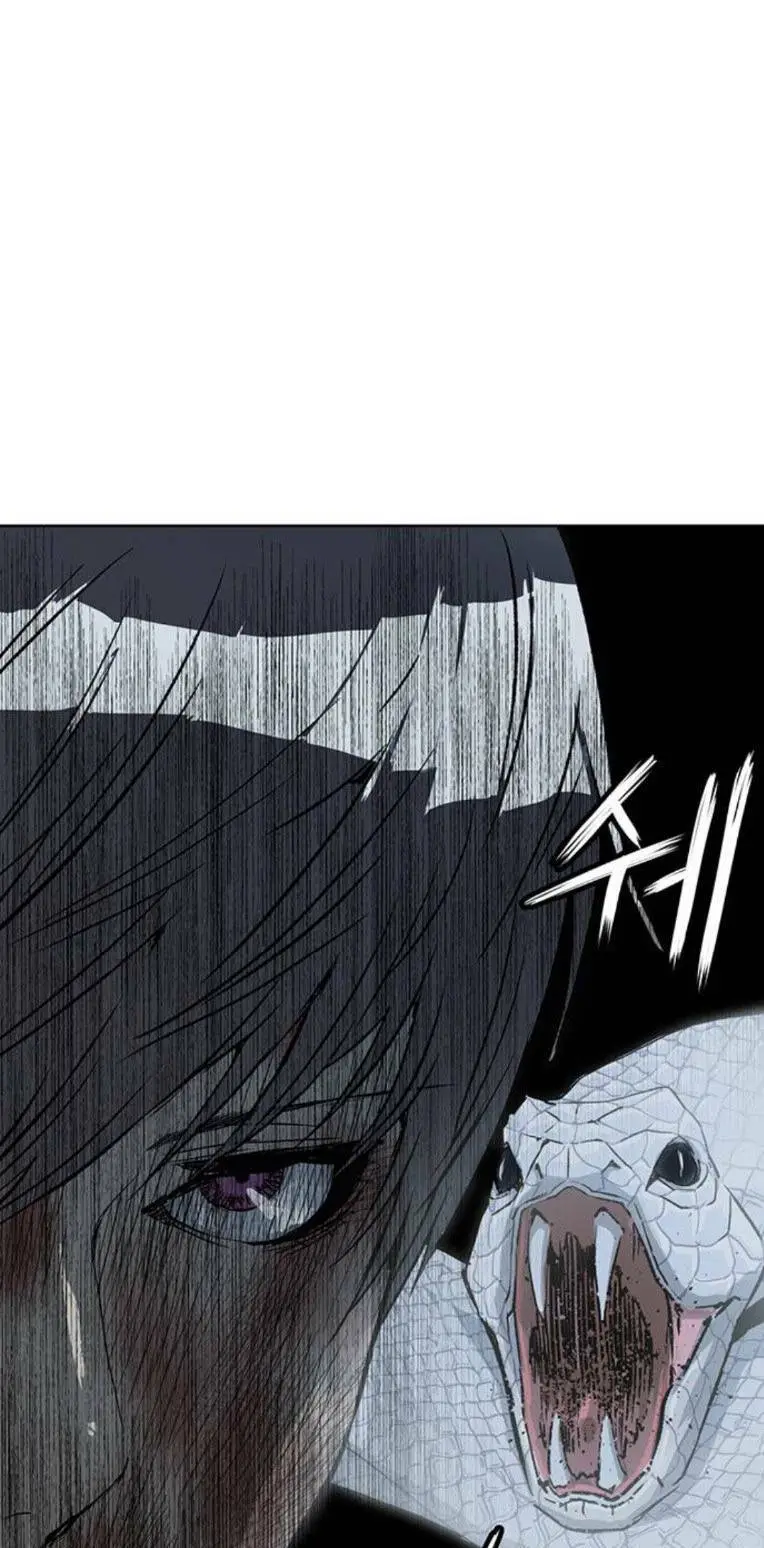 Chapter 253