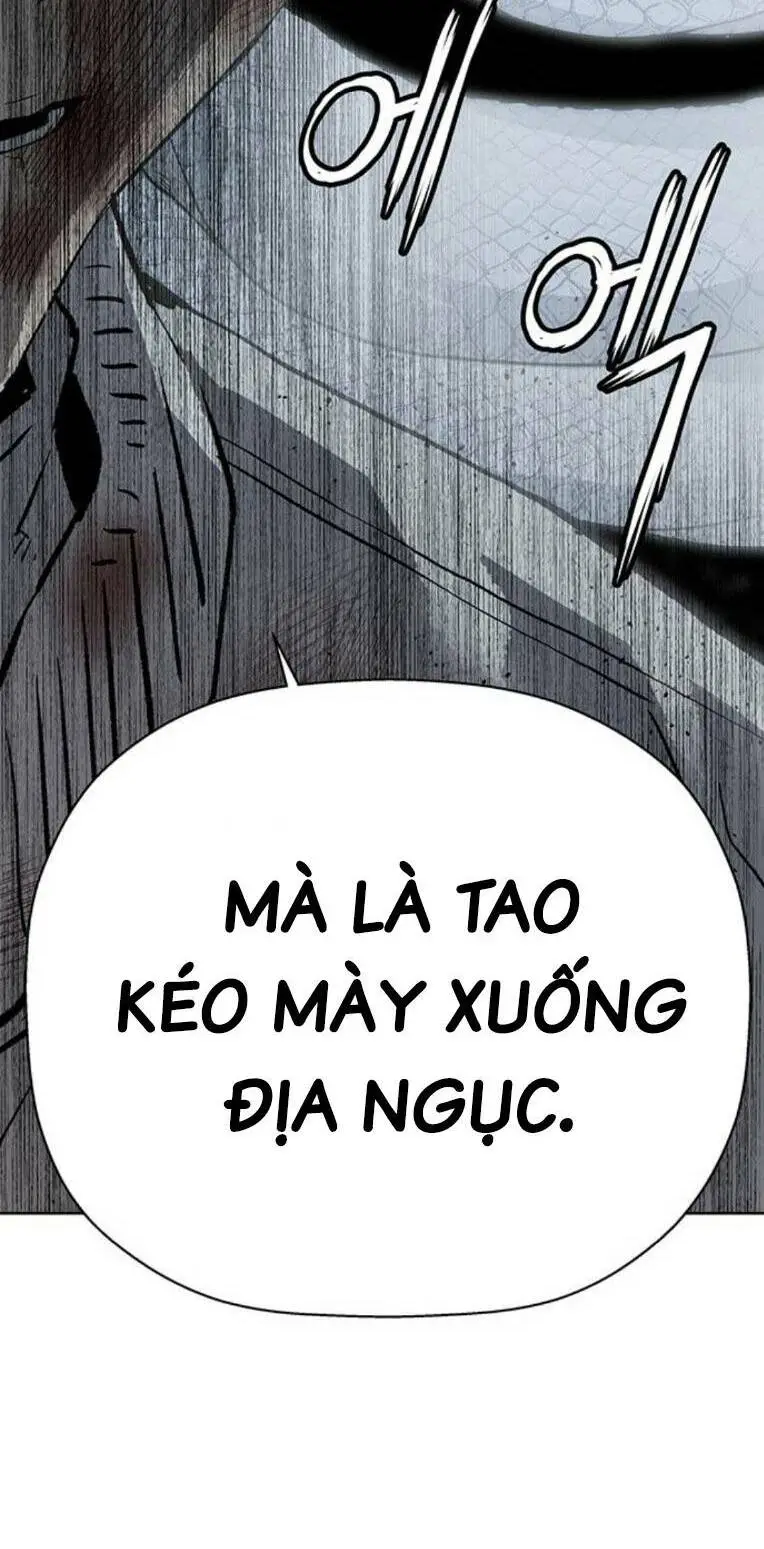 Chapter 253