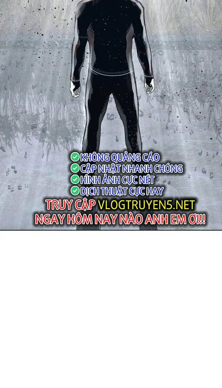Chapter 253