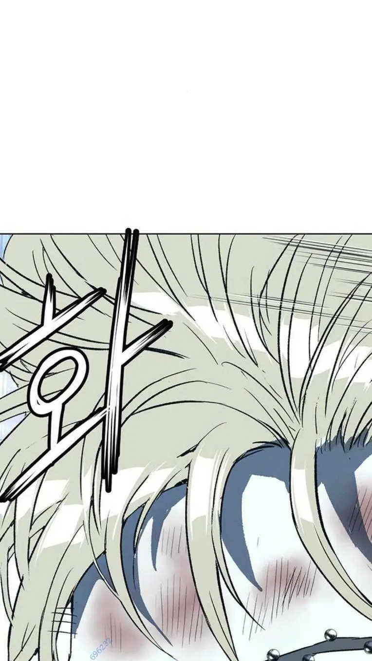 Chapter 253
