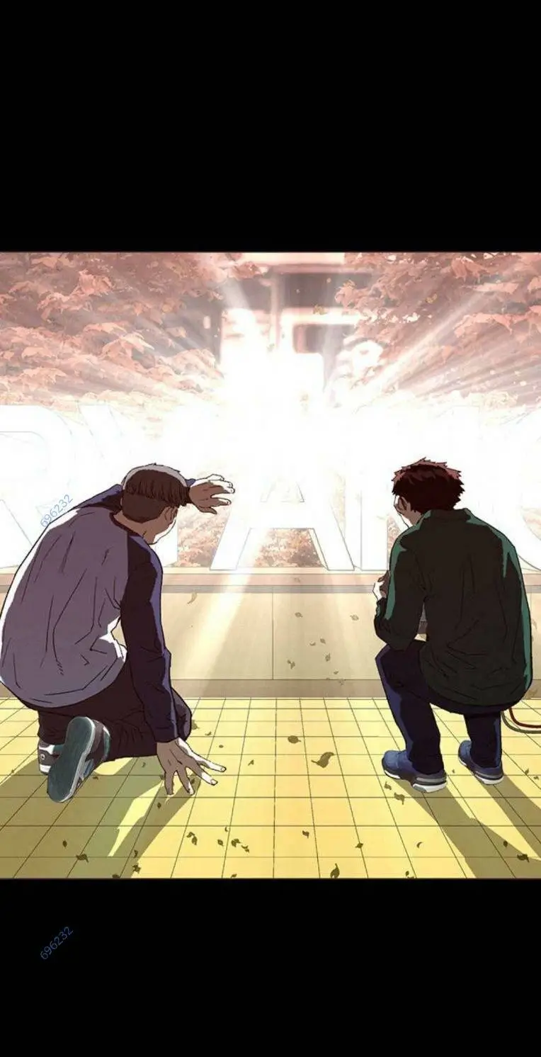 Chapter 253