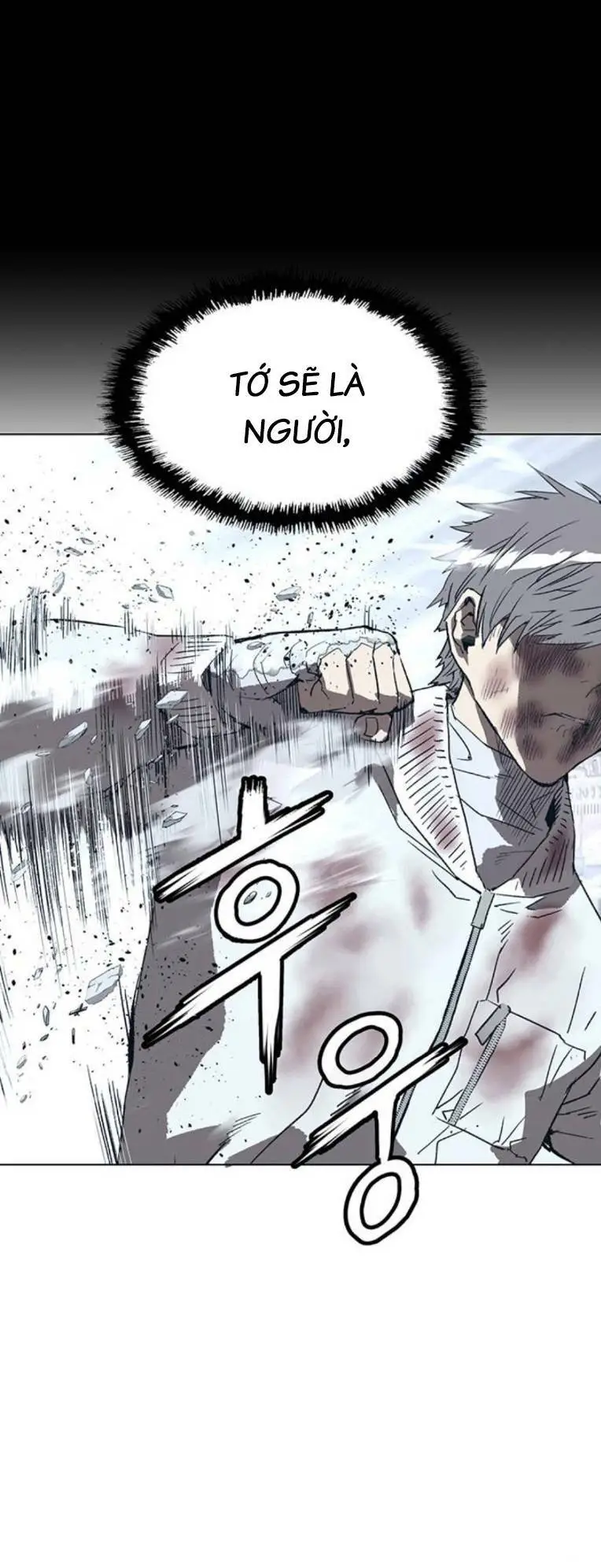 Chapter 253