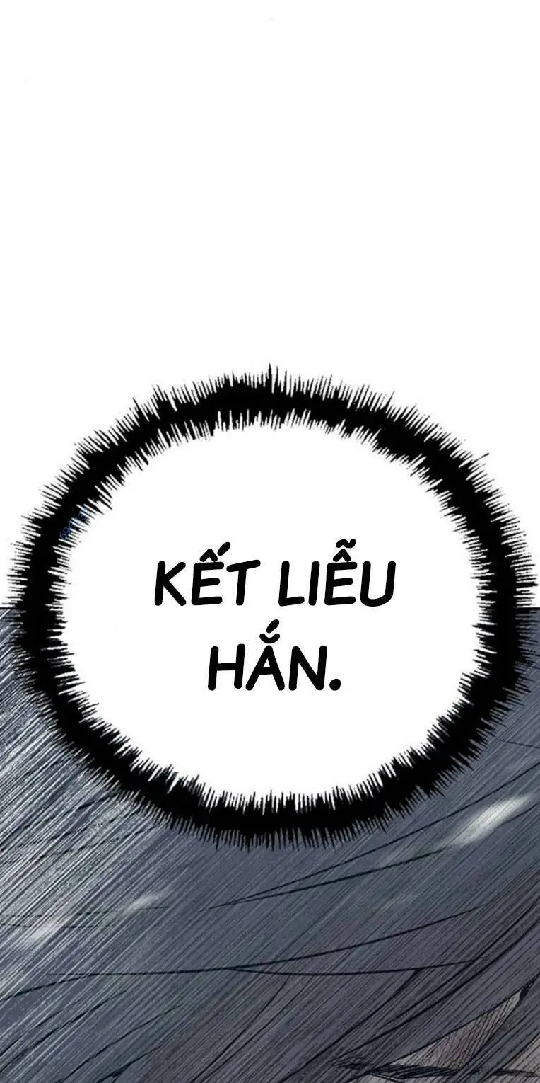 Chapter 253