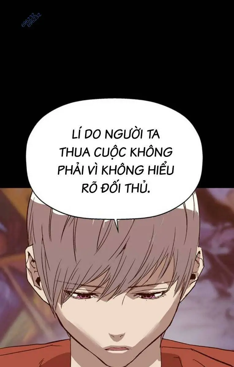 Chapter 253