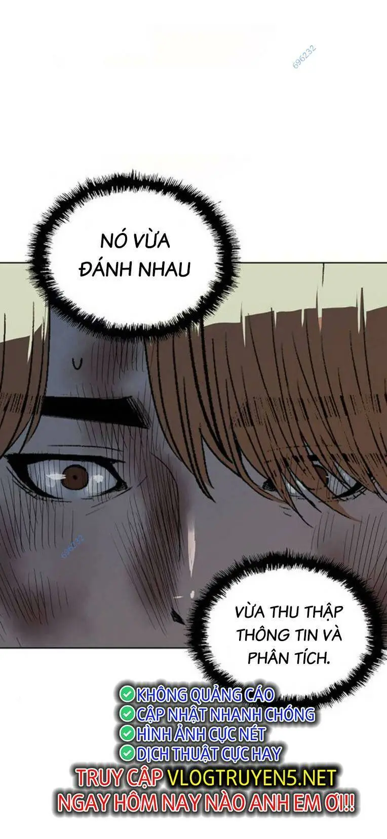 Chapter 253