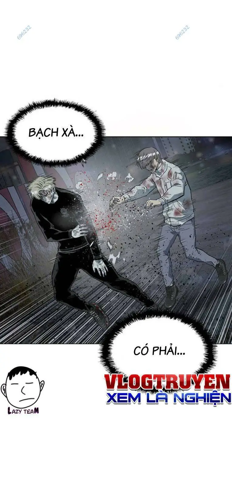 Chapter 253