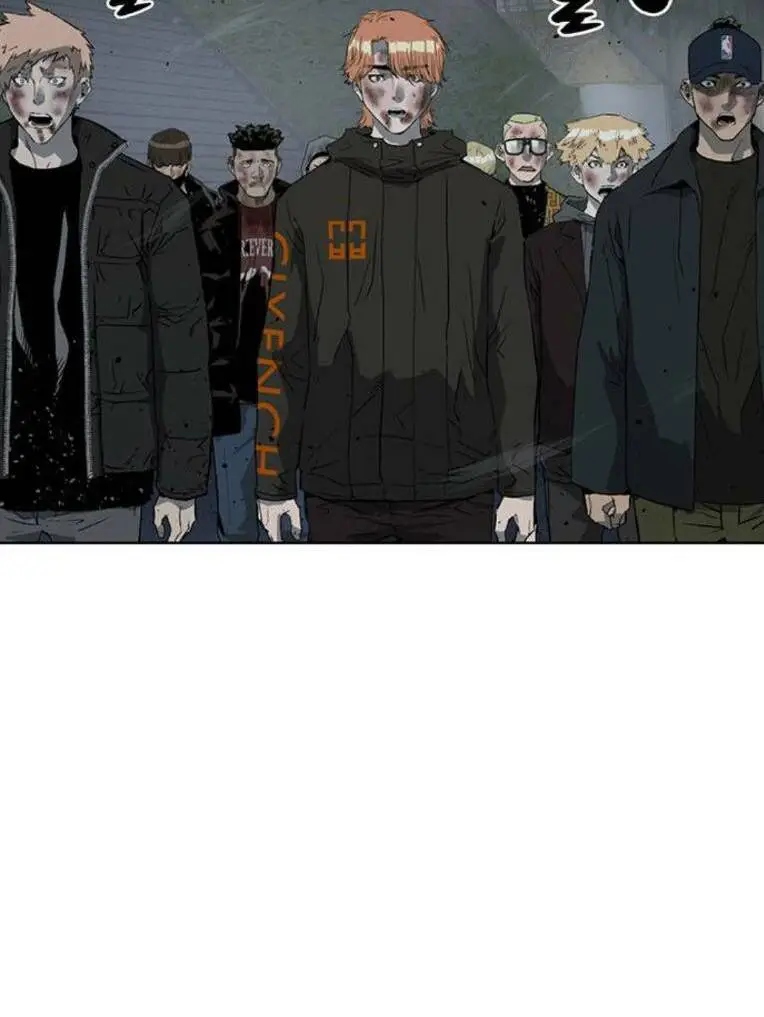 Chapter 253