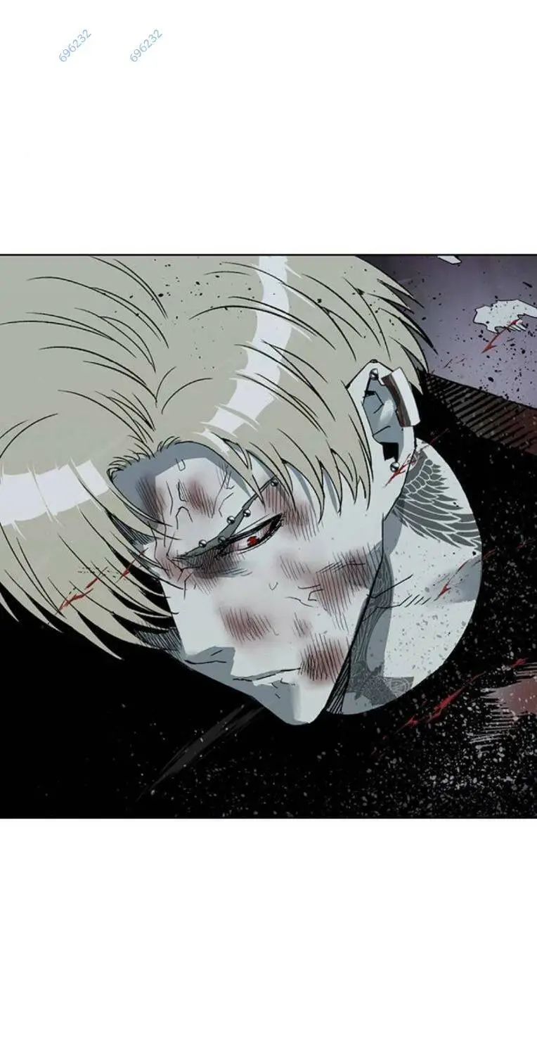 Chapter 253
