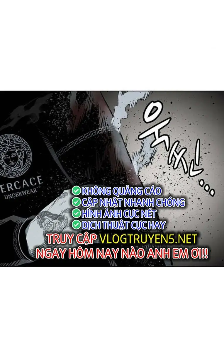 Chapter 253
