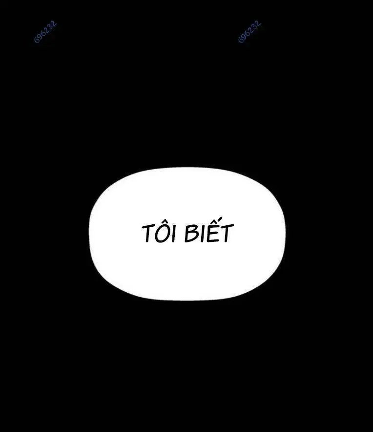 Chapter 253