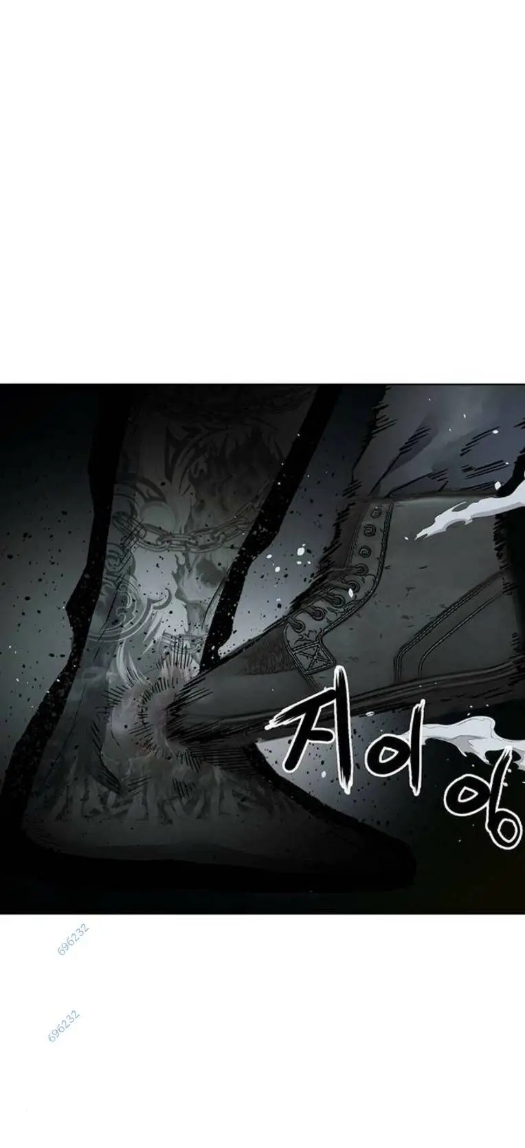 Chapter 253