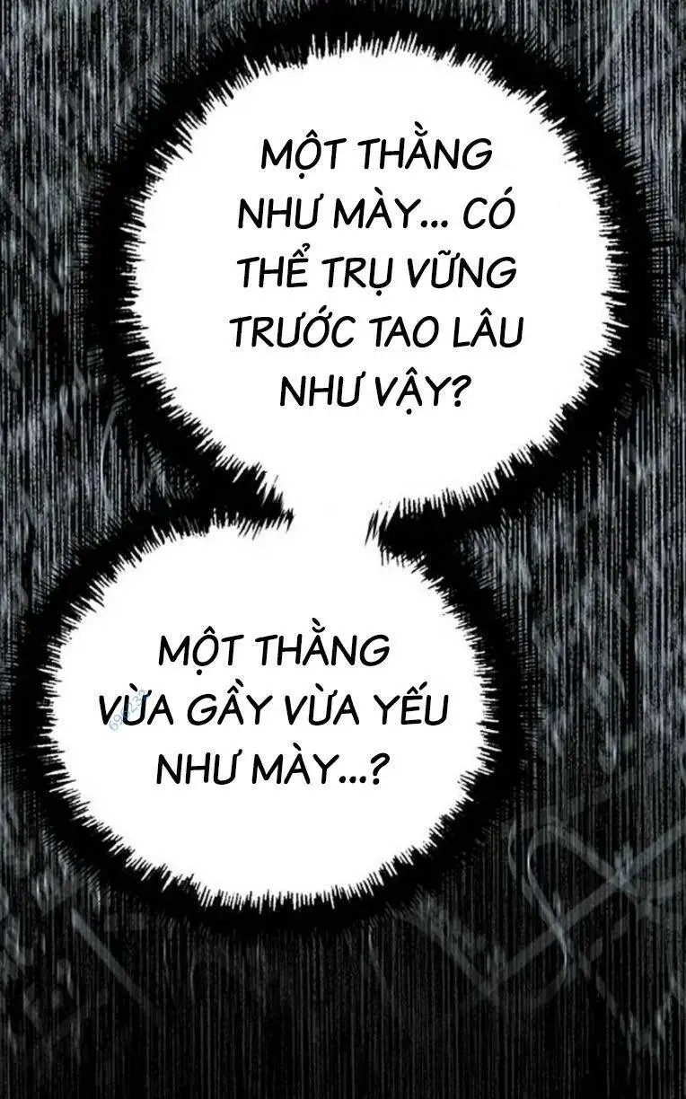 Chapter 253