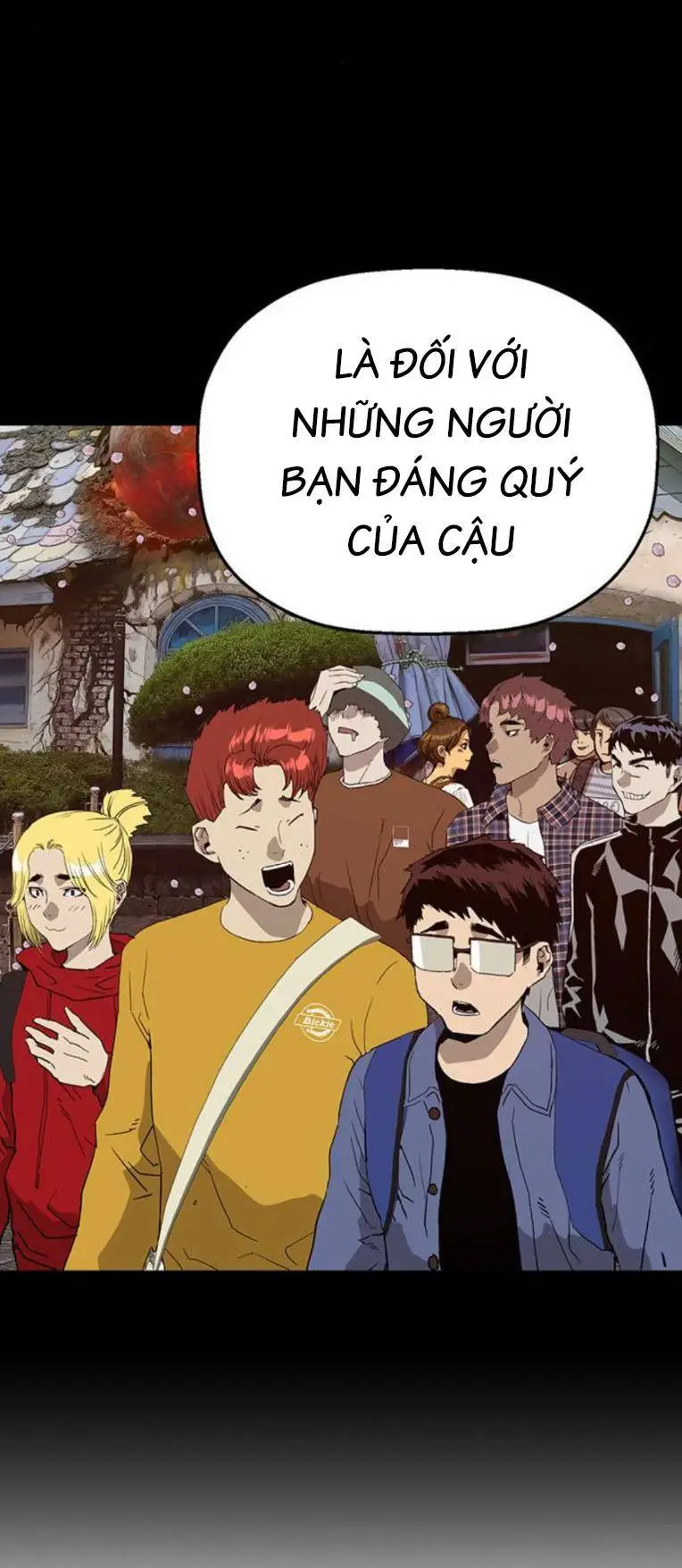Chapter 253