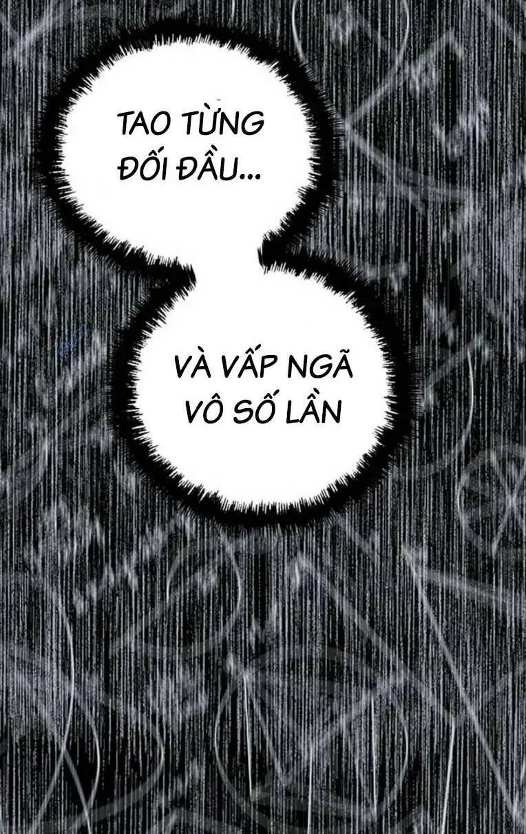 Chapter 253