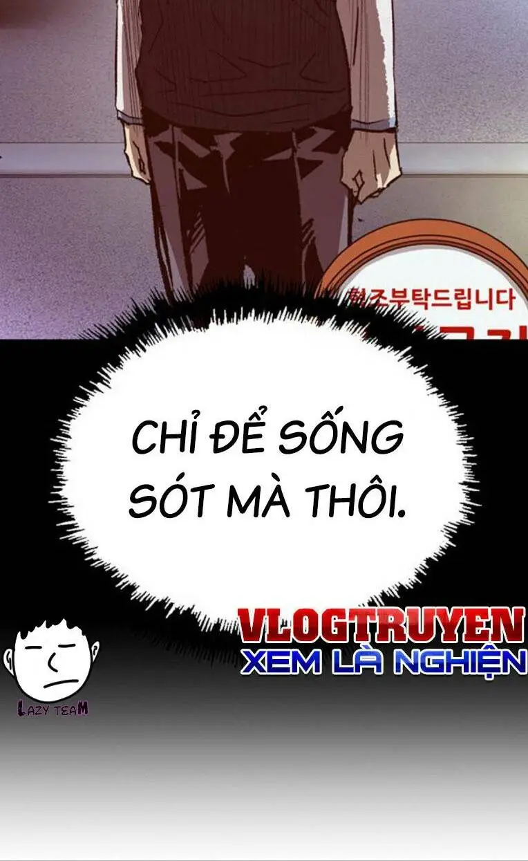 Chapter 253