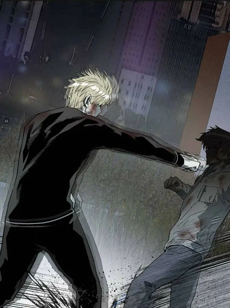 Chapter 253