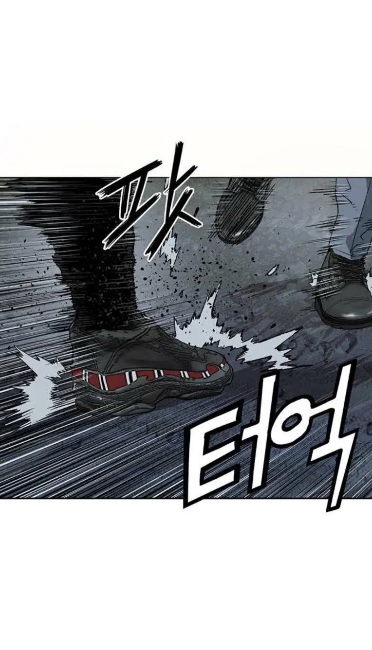 Chapter 253