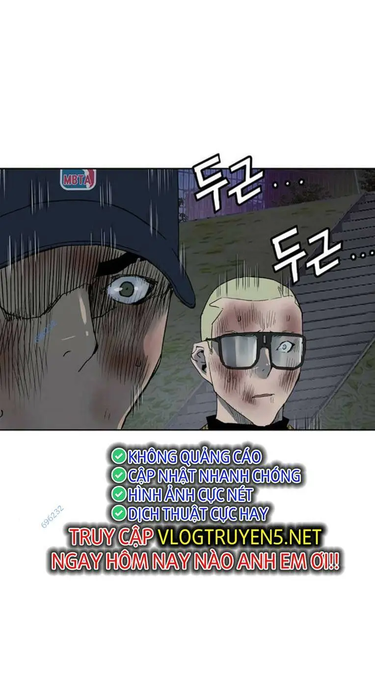 Chapter 253